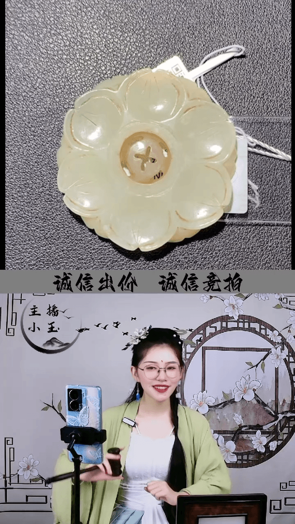 【闪购商品】和田玉柔**月D 和田玉挂件