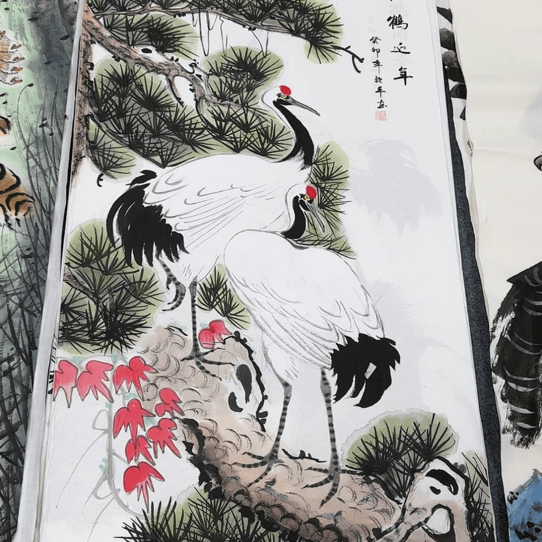 【闪购商品】书法因****爱画