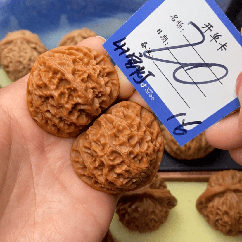 【闪购商品】文玩核桃把件20号41宫灯