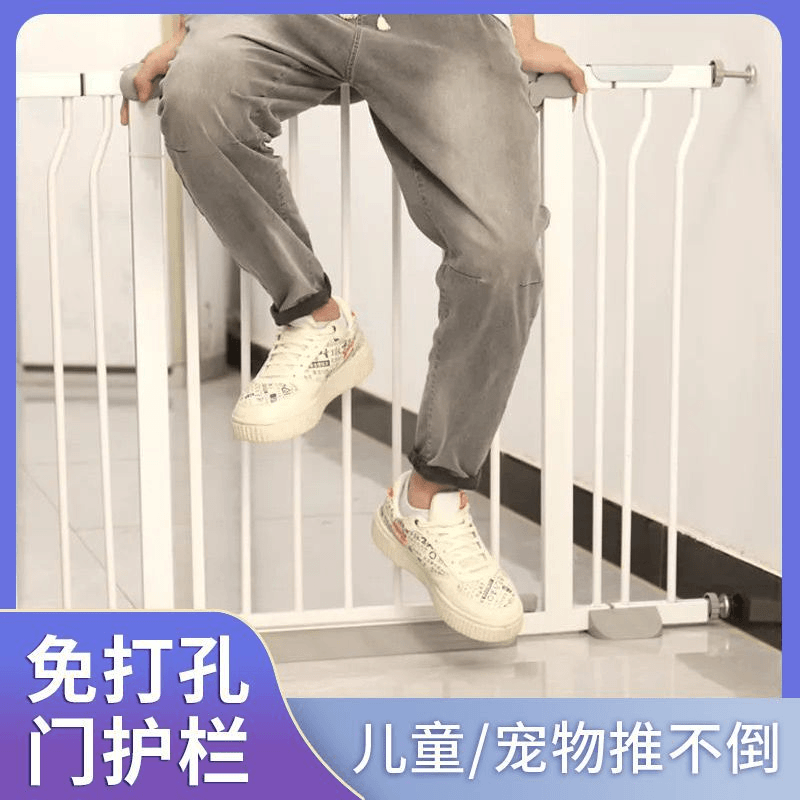 宠物栅栏儿童安门楼梯口护栏围栏宝宝门栏防护栏门口拦婴儿栏杆