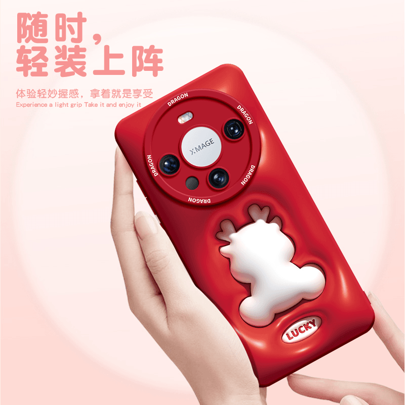 适用华为mate60pro手机壳新款软硅胶mate60镜头全包防摔mate60pro