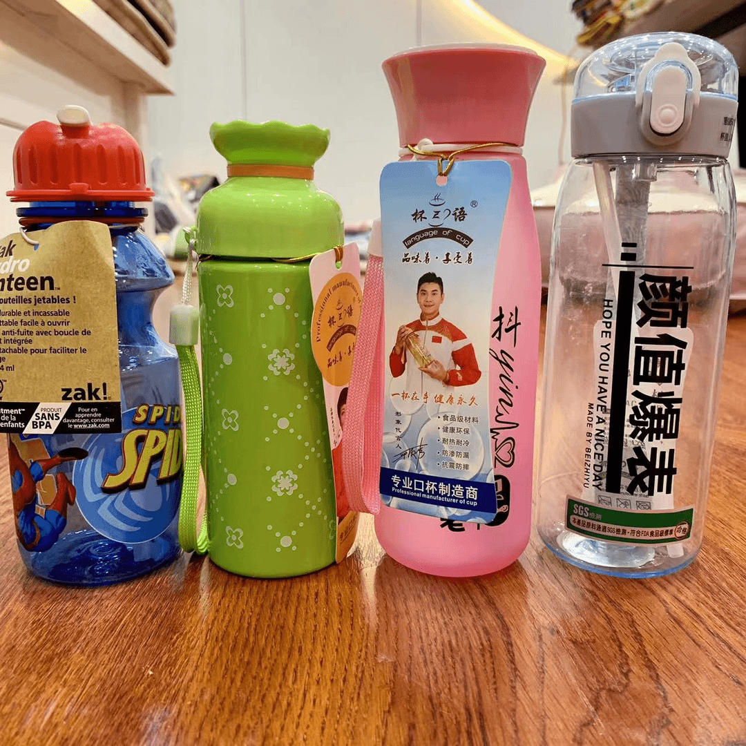 水杯多款高颜值耐摔便携水杯