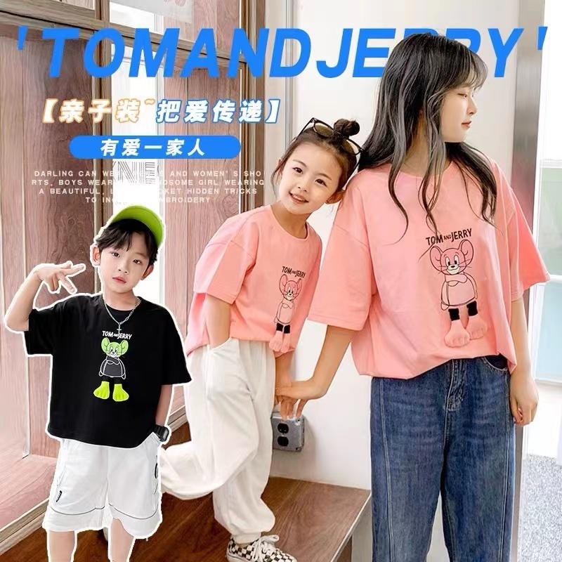 【帅粉专享】猫和老鼠IP联名卡通亲子装T恤/Polo衫JX22607