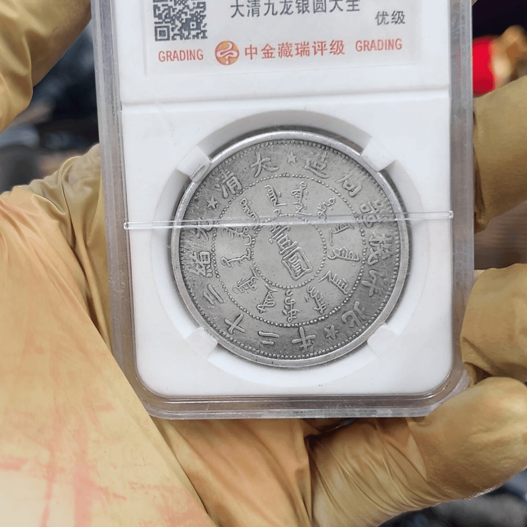 【闪购商品】瓷器艺术家和艺术大师