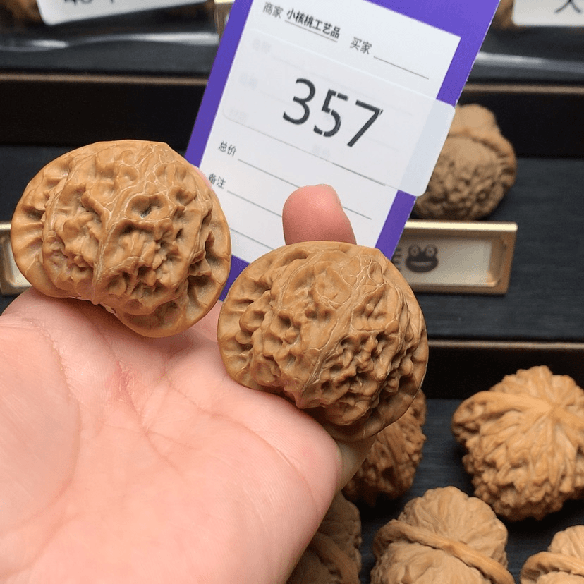 【闪购商品】文玩核桃吊坠張*357
