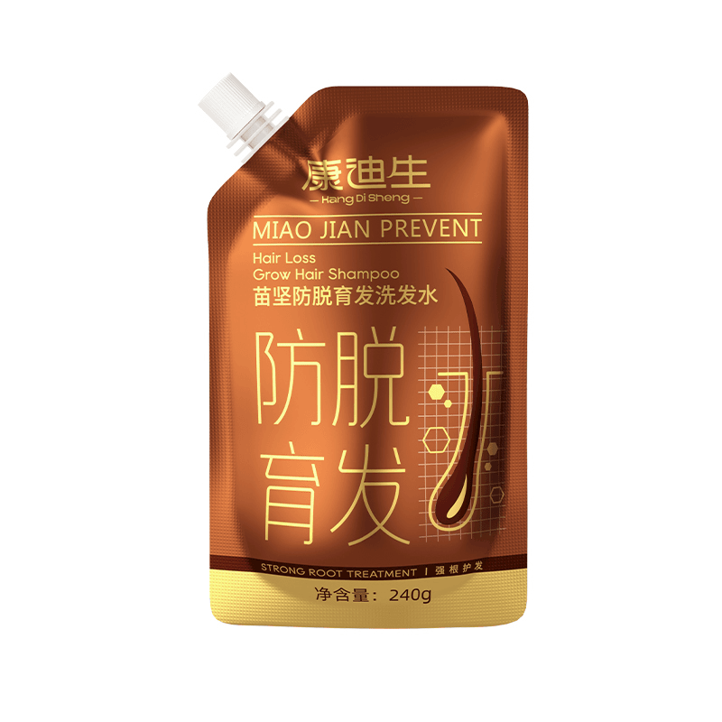 康迪生防脱洗发水