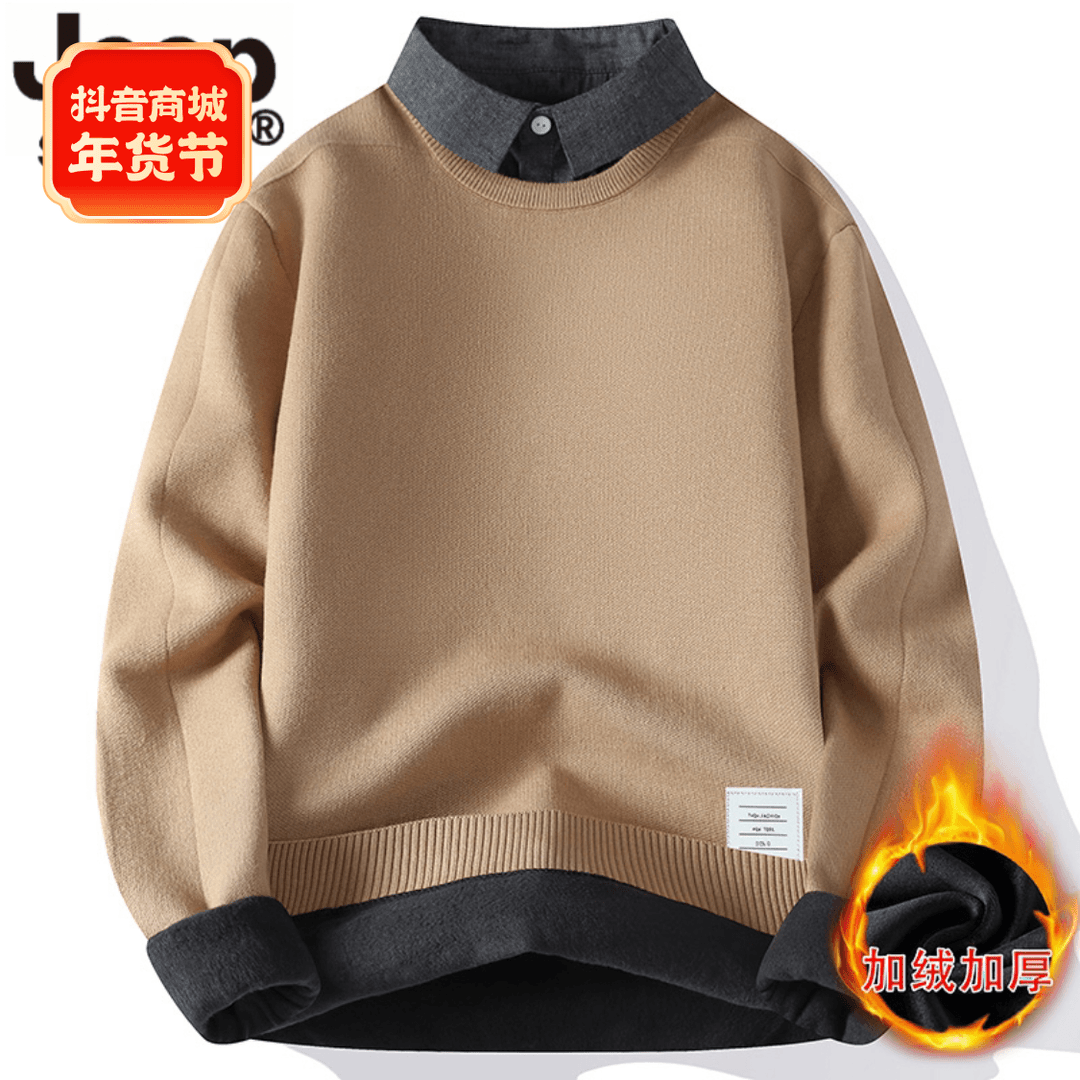 JEEPSPIRIT秋冬打底衬衫领假两件休闲套头毛衣男带领毛线衣外套男