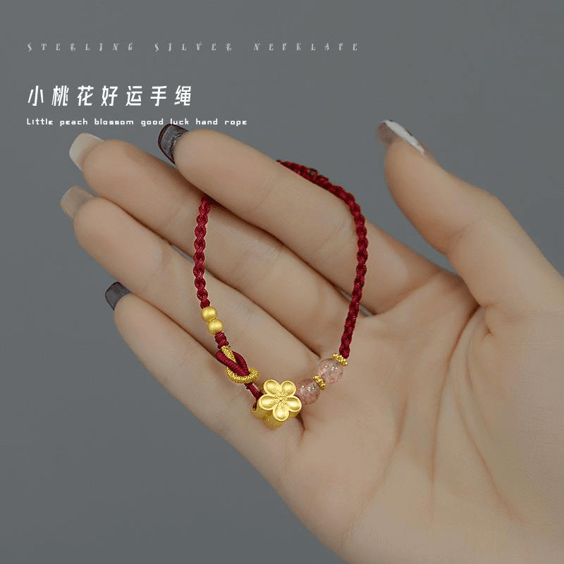铜合金手链 天然草莓晶桃花手链女手工编织手绳学生时尚轻奢风红