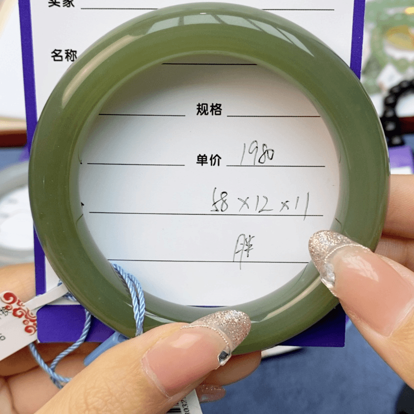 【闪购商品】和田玉手镯未镶嵌58