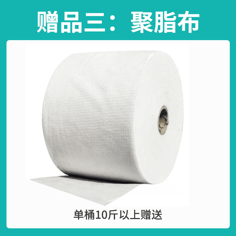 聚酯布