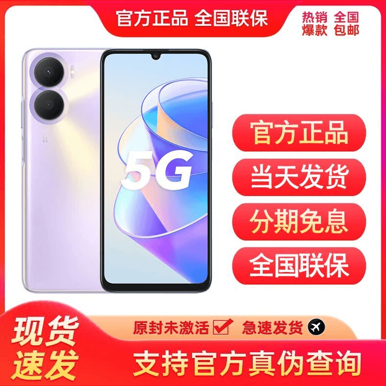 官方正品 全新未拆封 HUAWEI P40 Pro 全网通5G 快充长续航手机