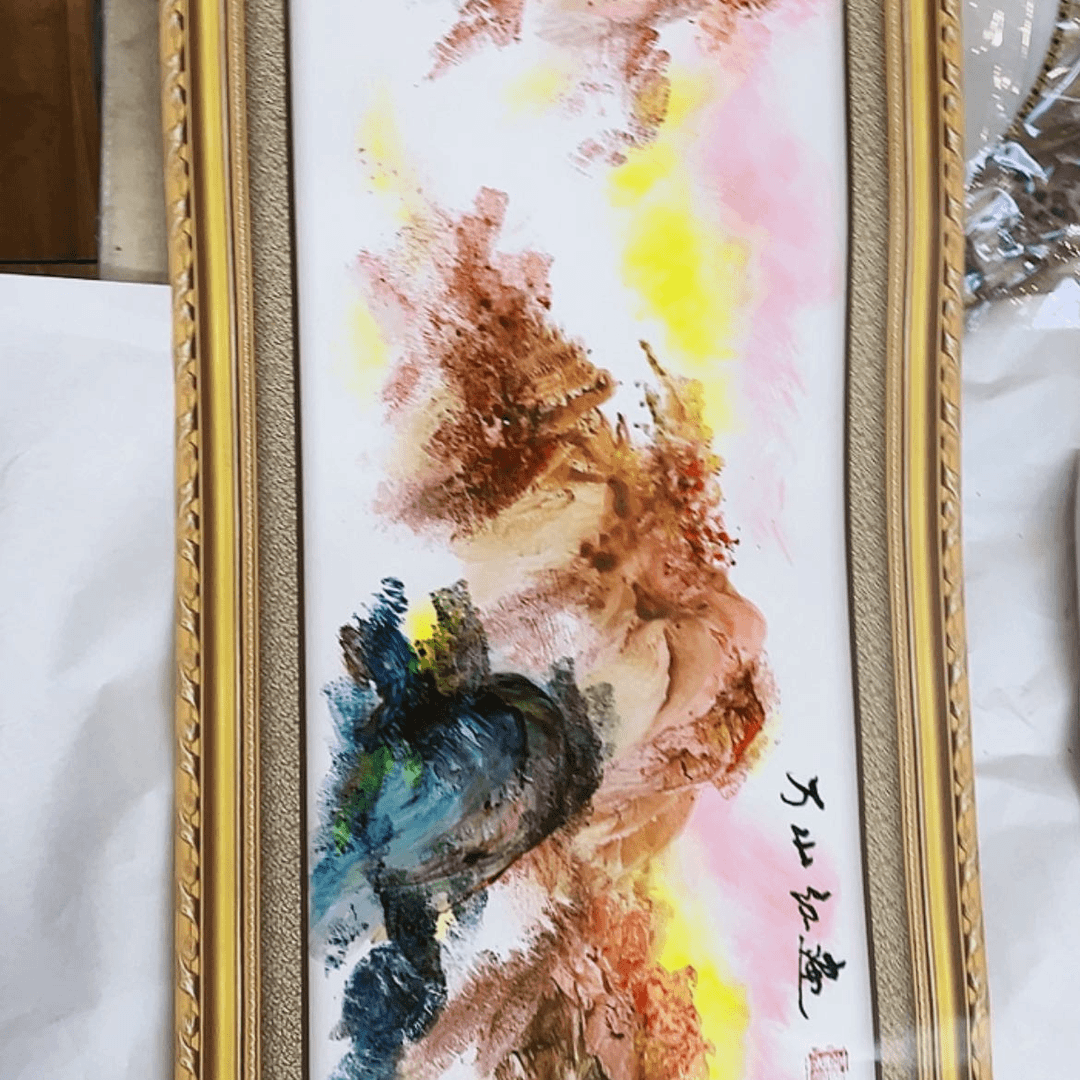 【闪购商品】书法书法