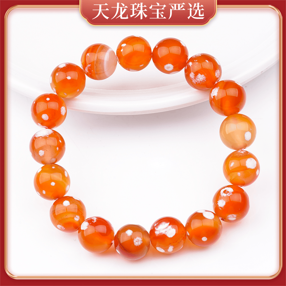 TL534天然精品雪樱花玛瑙手串手链（多样性发货只发一件）