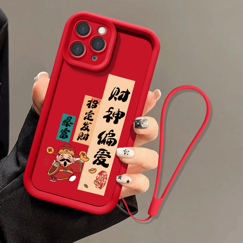 iPhone苹果11pro手机壳A2217全包边可爱软胶软硅胶挂绳卡通潮牌女