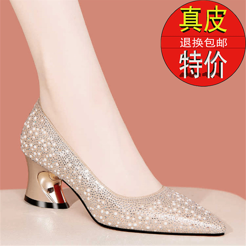 红蜻蜓牌喜婆婆婚礼鞋2023秋季新款百搭粗跟水钻尖头软底单鞋中跟