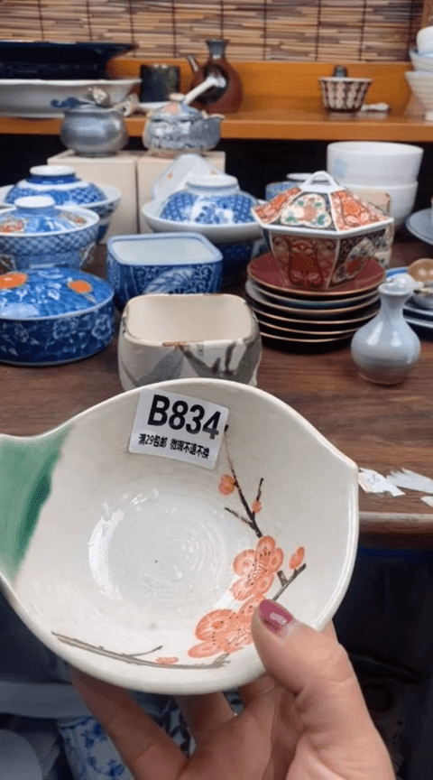 【闪购商品】陶瓷834