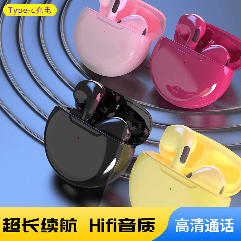 无线蓝牙耳机超长续航降噪入耳式超长待机安卓通用迷你高音质双耳