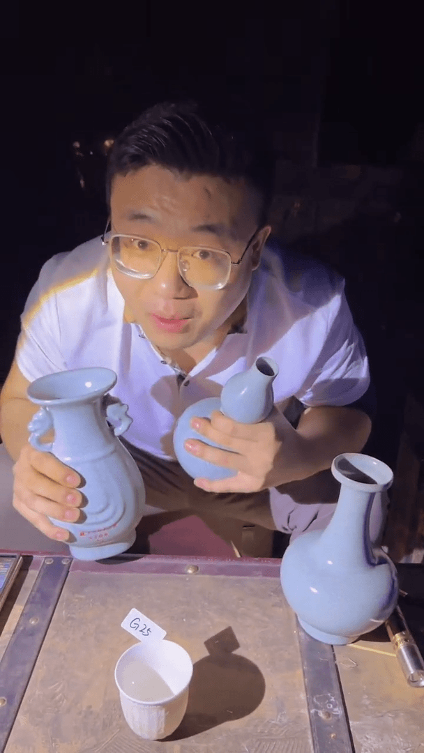 【闪购商品】G25  不固定一件