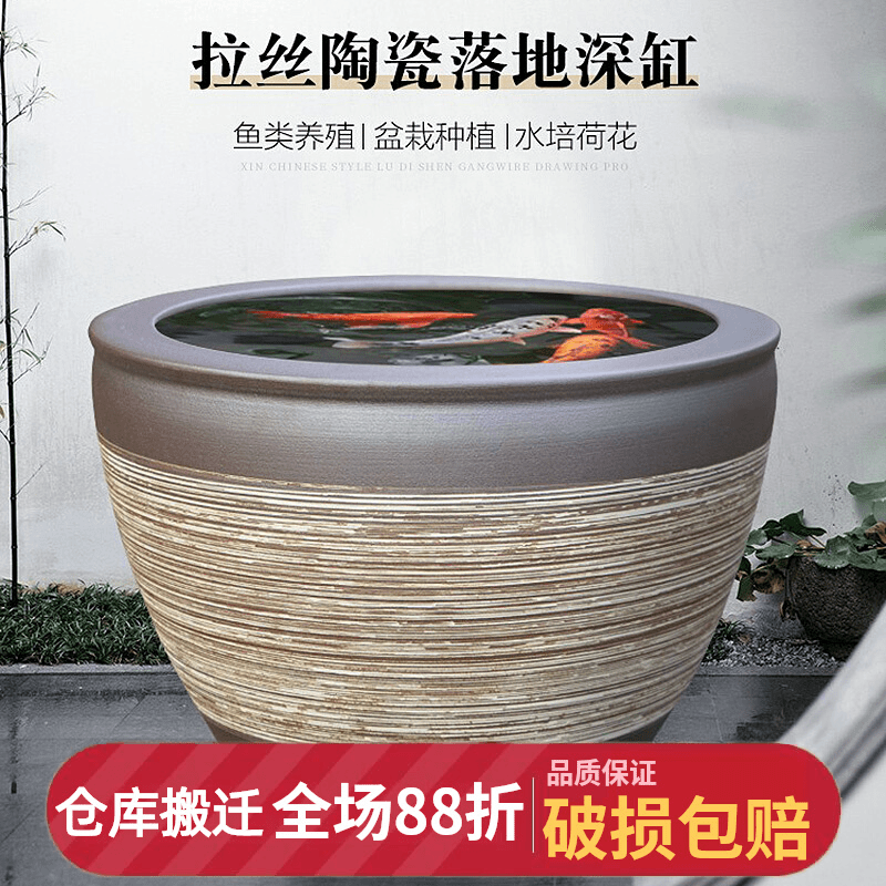 景德镇陶瓷鱼缸户外庭院老式民间老旧大水缸睡莲荷花缸古法养鱼缸