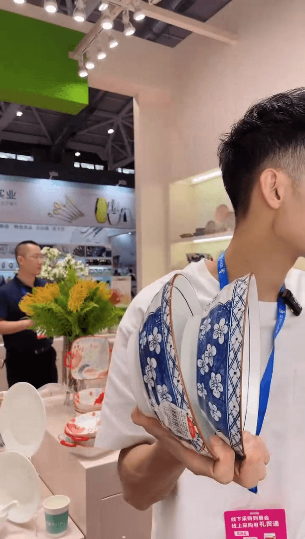 【闪购商品】陶瓷碗暗香7.1英寸丰登碗2个装