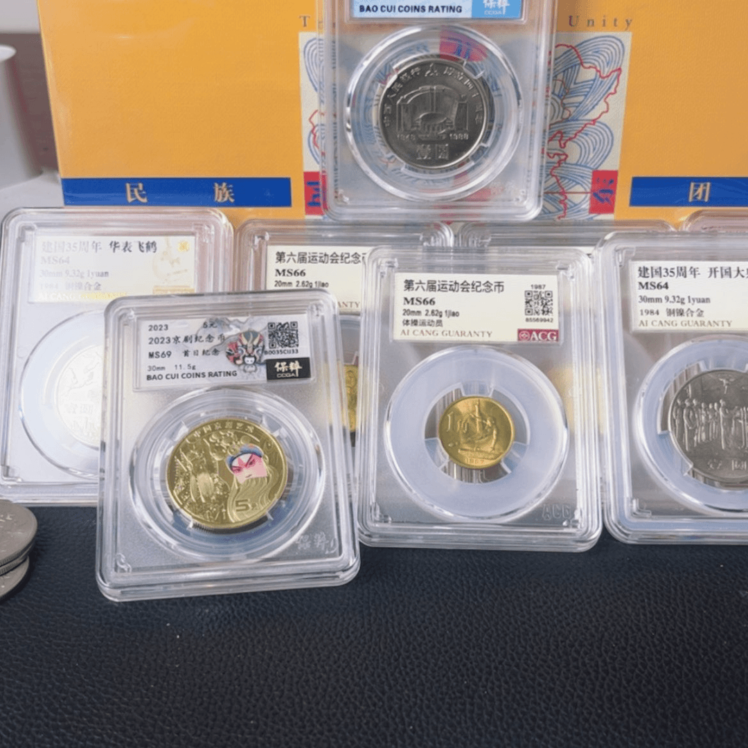 【闪购商品】铜淡**亮811