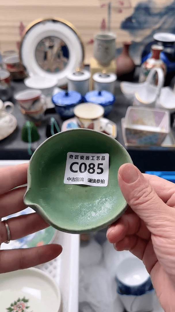 【闪购商品】密胺瓷片085