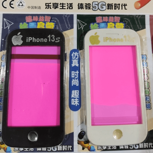 12个装手机样式画写字板学校礼品8090玩具儿童液晶手写板绘画板