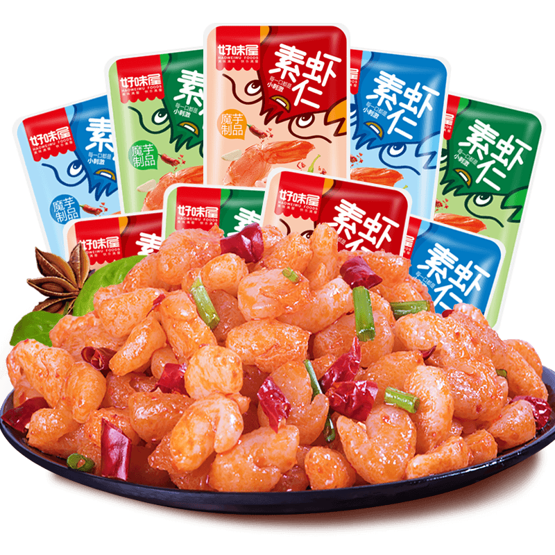 好味屋魔芋素虾仁香麻辣素小龙虾即食小包散装零食休闲解馋小吃
