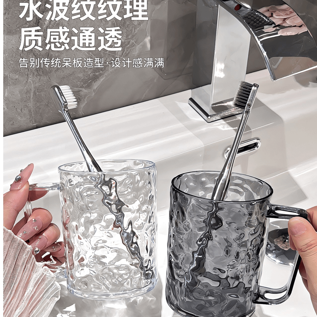 双人洗漱杯套装透明情侣冰川纹学生宿舍漱口刷牙杯透明杯子专用