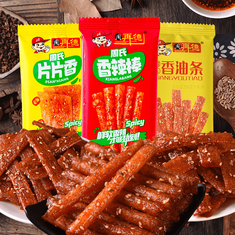 钟楚曦辣条推荐毛雪汪同款周再德黄辣条周氏香油条片片香辣棒零食