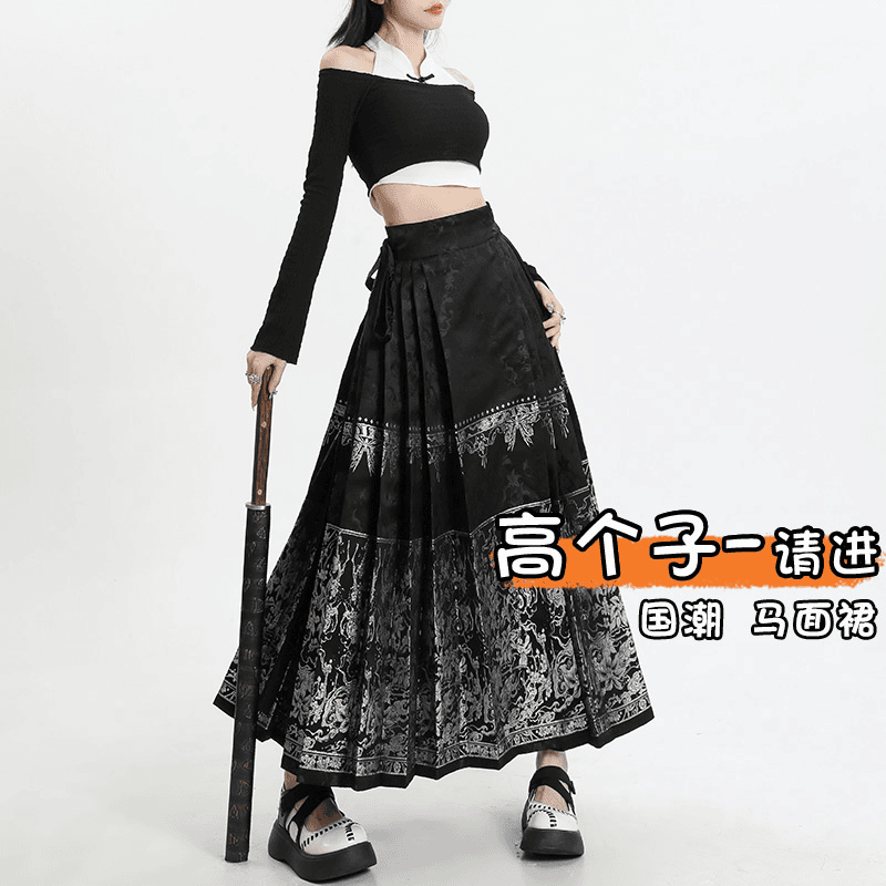 加长高腰新中式国风半身裙女秋冬季高个子175超长版百褶a字马面裙