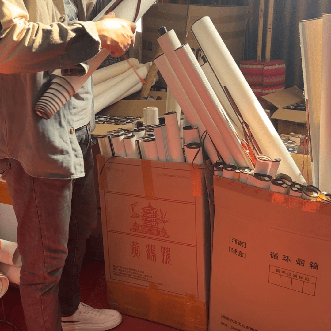 【闪购商品】书法