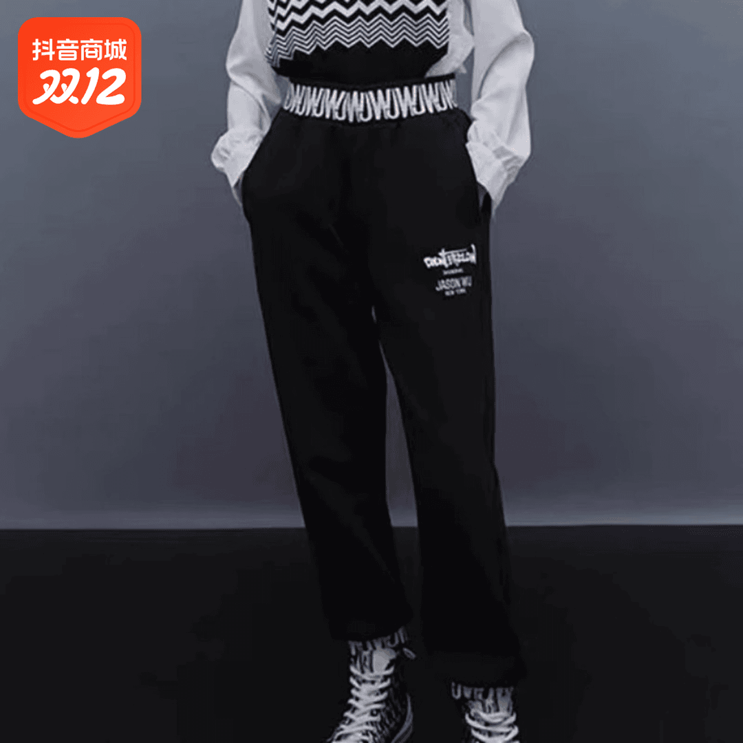 李宁卫裤女春秋款新款设计师联名宽松时尚休闲直筒束脚运动长裤女