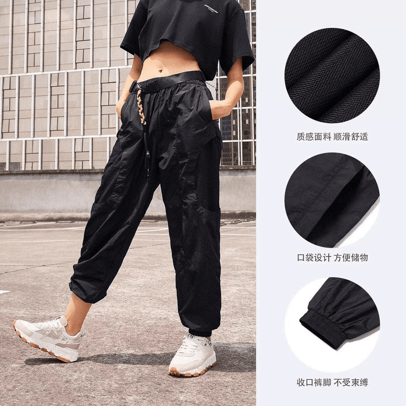 李宁运动裤女夏季新款宽松卫裤女防晒休闲裤冰丝束脚梭织速干长裤