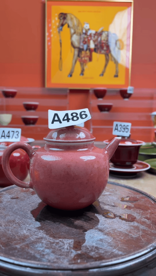 【闪购商品】陶瓷其他A486（郎红壶