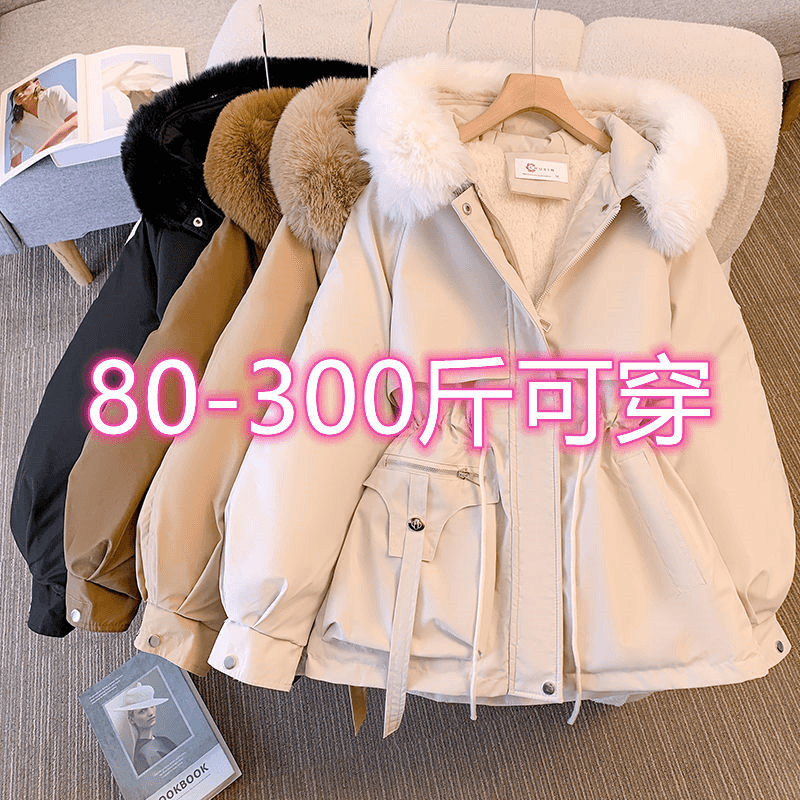 大码胖300斤派克服羽绒服女冬季2023新款面包服毛领棉袄外套款