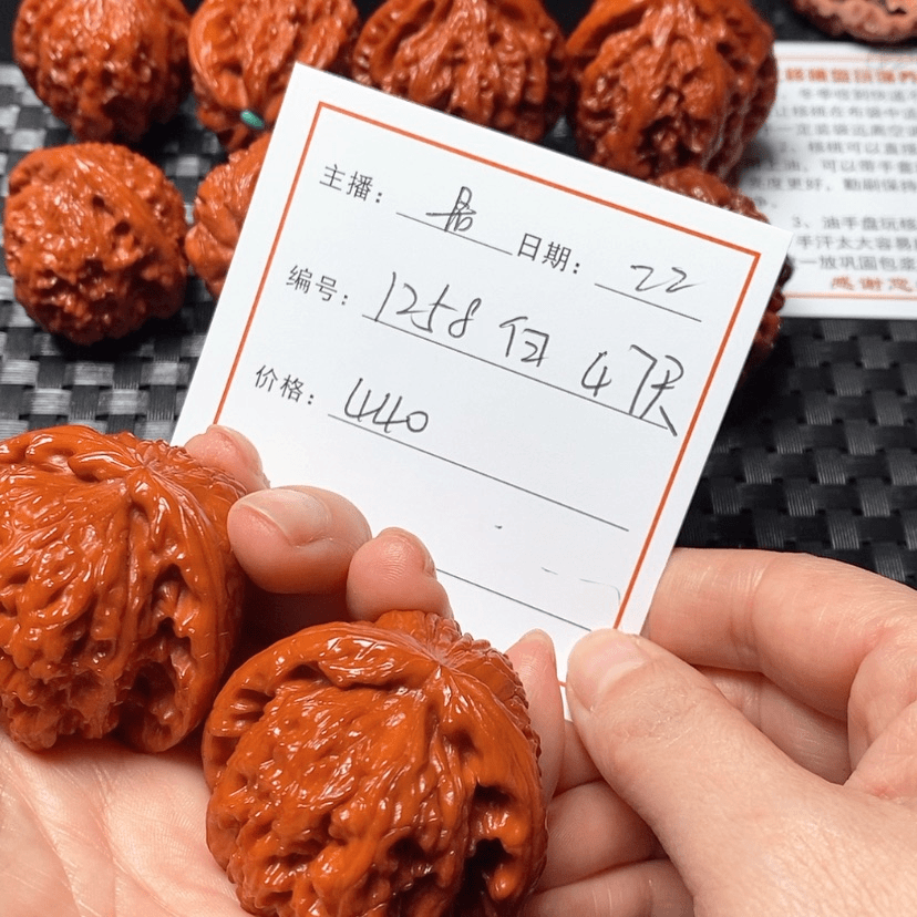 【闪购商品】桃核把件