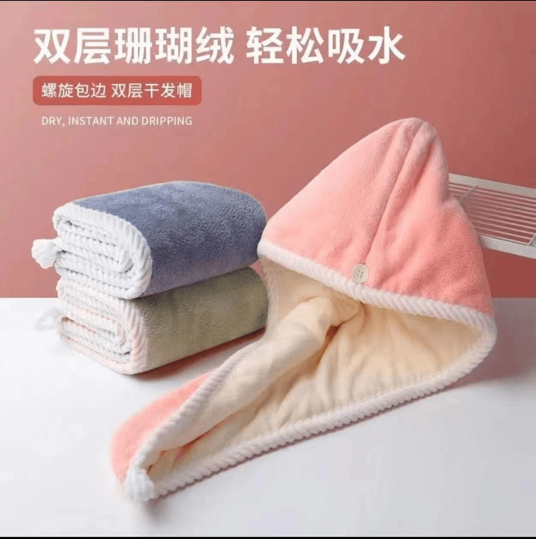 【双层干发帽】高帮鞋商家补贴福利有问题联系客服请勿中差评