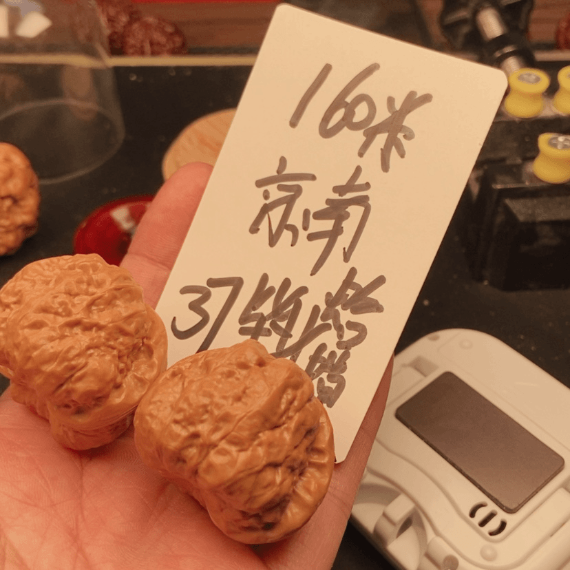 【闪购商品】文玩核桃吊坠京***哥