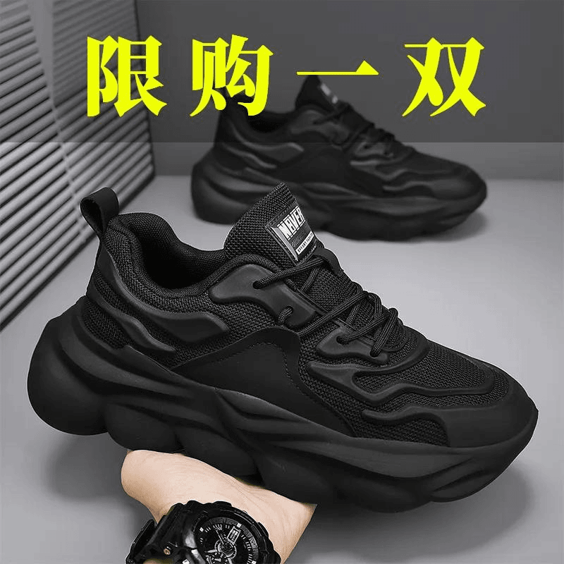 鸿星尔克领跑纯黑男鞋秋季新款休闲运动鞋男款青少年轻便跑步