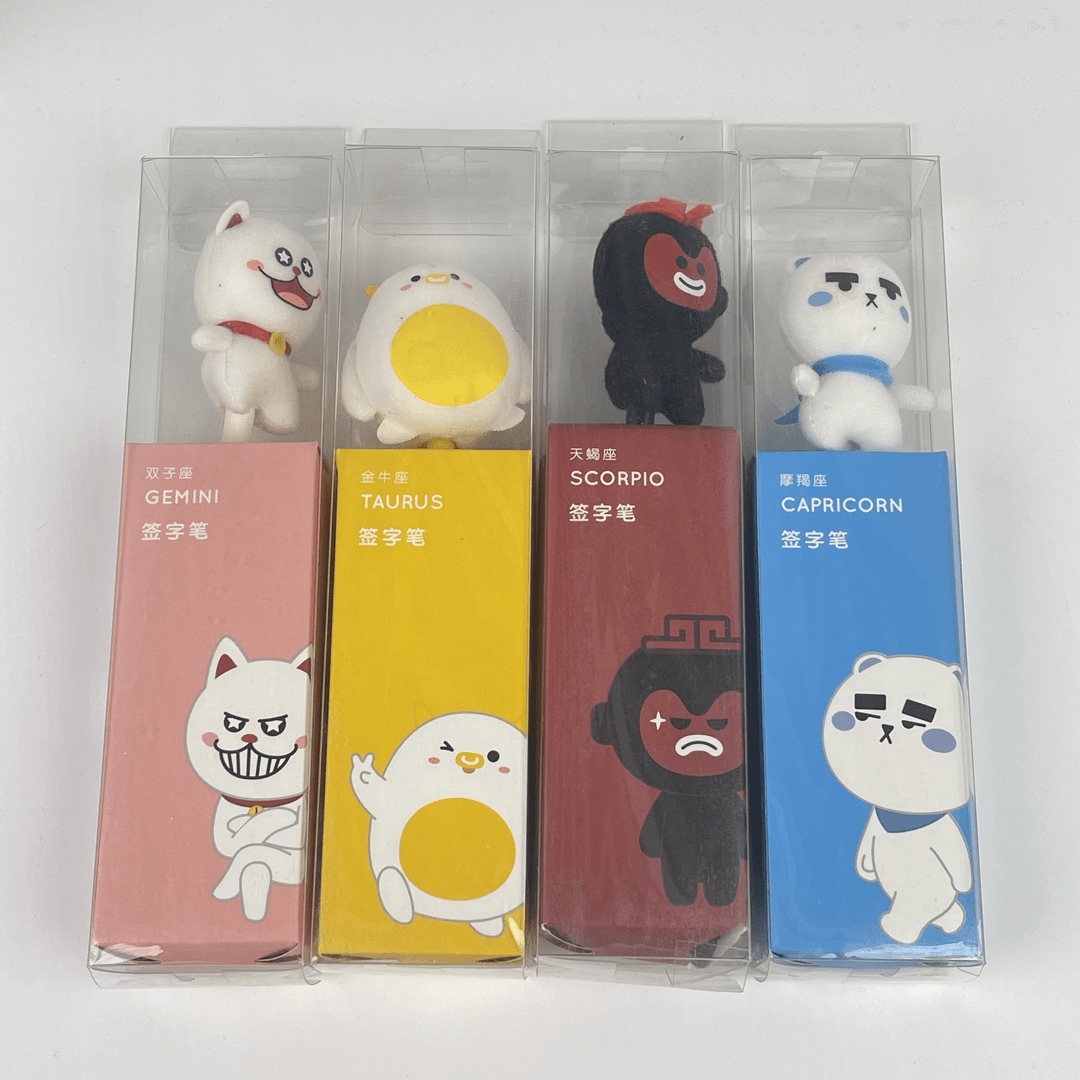 签字笔（款式随机 不能指定）