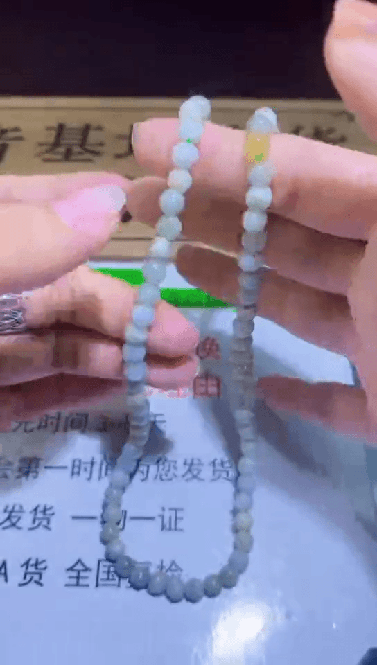 【闪购商品】翡翠吊坠未镶嵌毛毛101028120珠子完美度90%