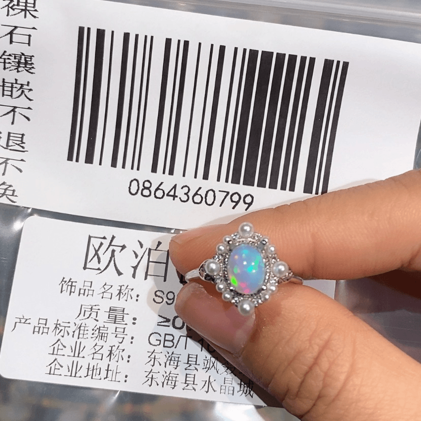 【闪购商品】欧泊戒指银S925镶嵌睡****?