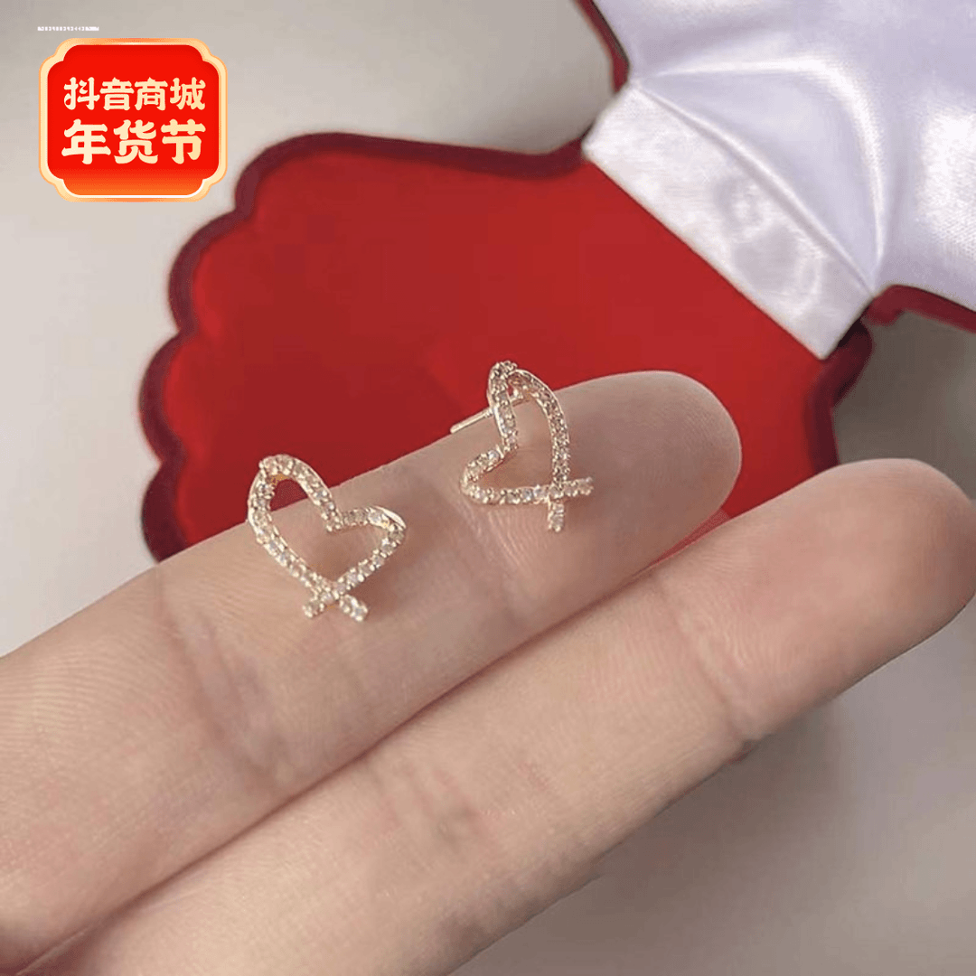 小爱心锆石耳钉精致新款ins女设计潮气质网红显白时尚小众轻奢
