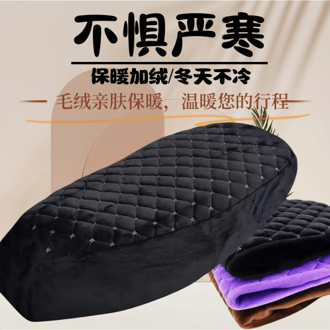电动车踏板车摩托车坐垫套电瓶车电摩车通用座套加厚加绒防晒座套