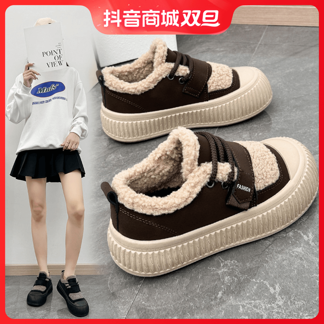 棉鞋女冬季新款加绒保暖羊羔绒百搭外穿低帮厚底休闲鞋