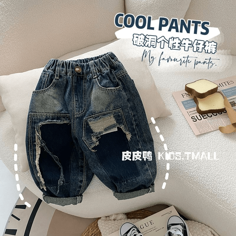 【咕噜】儿童春秋季韩版牛仔裤小童破洞长裤男童百搭洋气休闲裤新