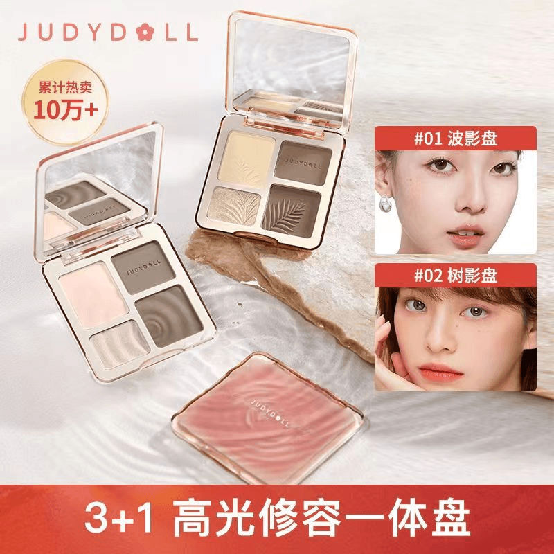 JudydoLL/橘朵四色修容盘修饰修容高光一体盘修容腮红哑光提亮