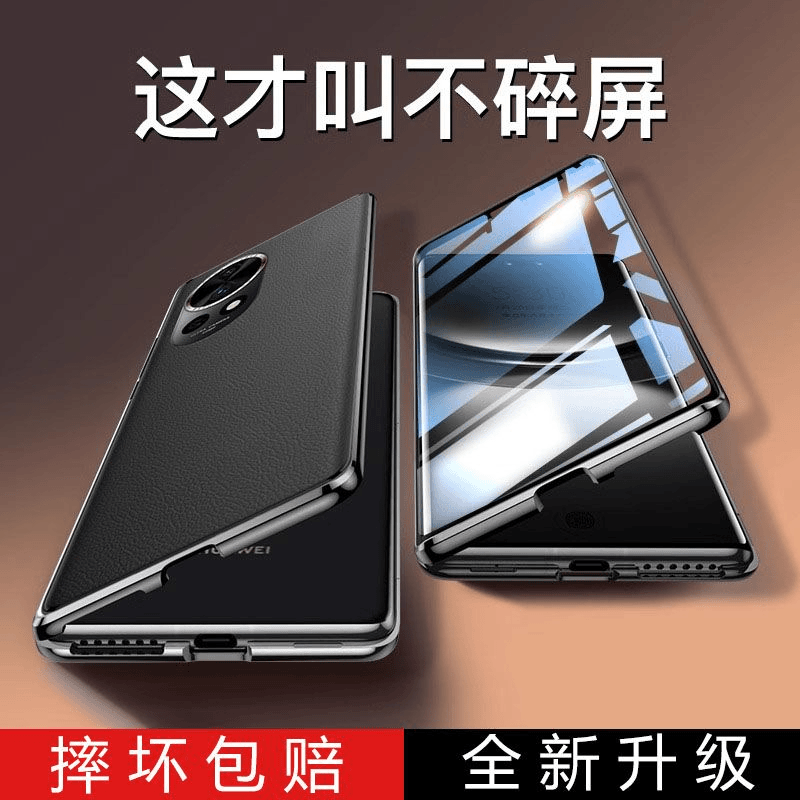 华为nova12手机壳素皮双面全包防摔磁吸金属Hinova12Pro保护套新