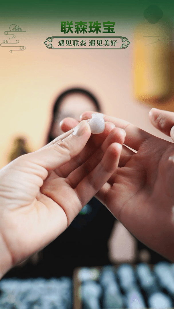 【闪购商品】翡翠挂件未镶嵌天然缅甸A货